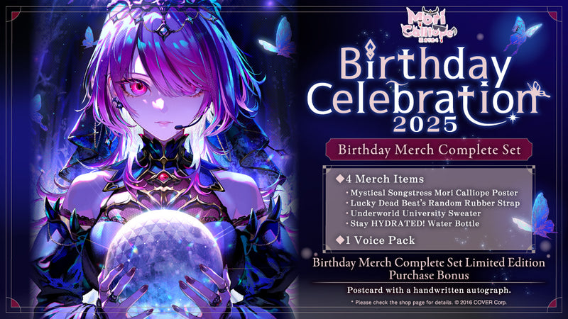 20250405 - 20250507] [Made to order/Duplicate Bonus] 