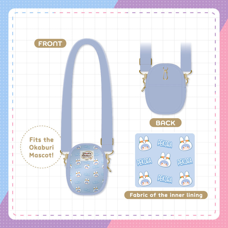 [20250228 - 20250331] "Lovely Okaburi Mascot Series vol.1" Mascot Pouch