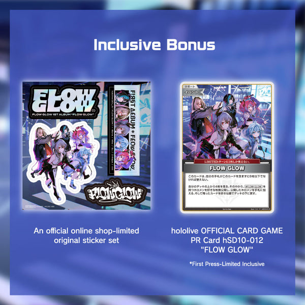 [20251109 - ] "FLOW GLOW" 1st Album "FLOW GLOW" Regular Edition TYPE-A (Including hololive TCG PR Card in First Press Editions)