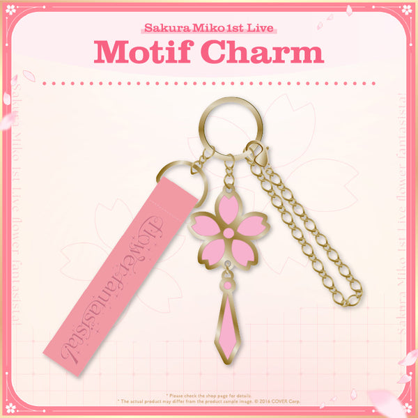 "Sakura Miko 1st Live "flower fantasista!" Concert Merchandise (2nd)" Motif Charm