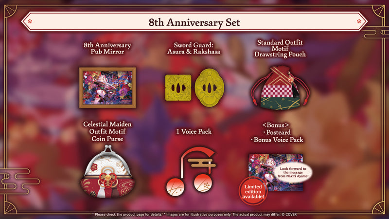 20260903 - 20261005] [Limited Quantity/Handwritten Bonus] 