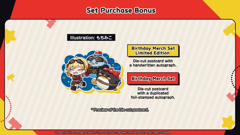 [20250830 - 20251006] [Limited Quantity/Handwritten Bonus] "Kaela Kovalskia Birthday Celebration 2025" Merch Complete Set Limited Edition