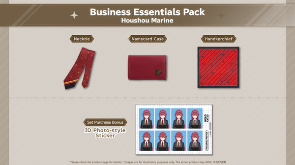 [20251031 - 20251201] "holoKatsu for Business" Business Essentials Pack