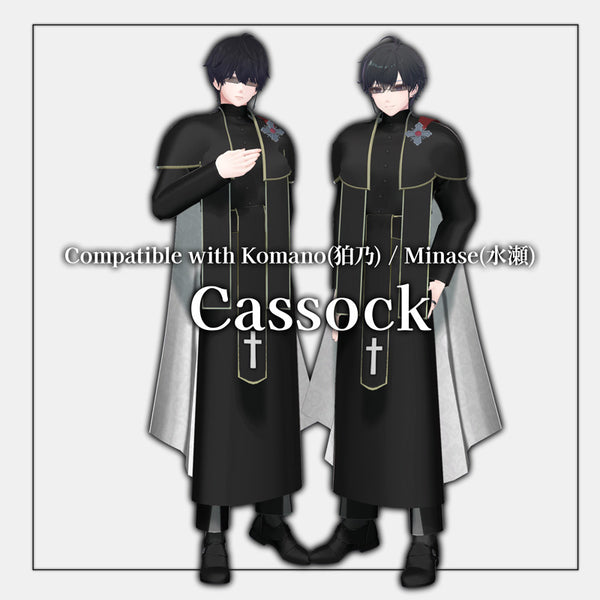 Minase(水瀬) – Geek Jack