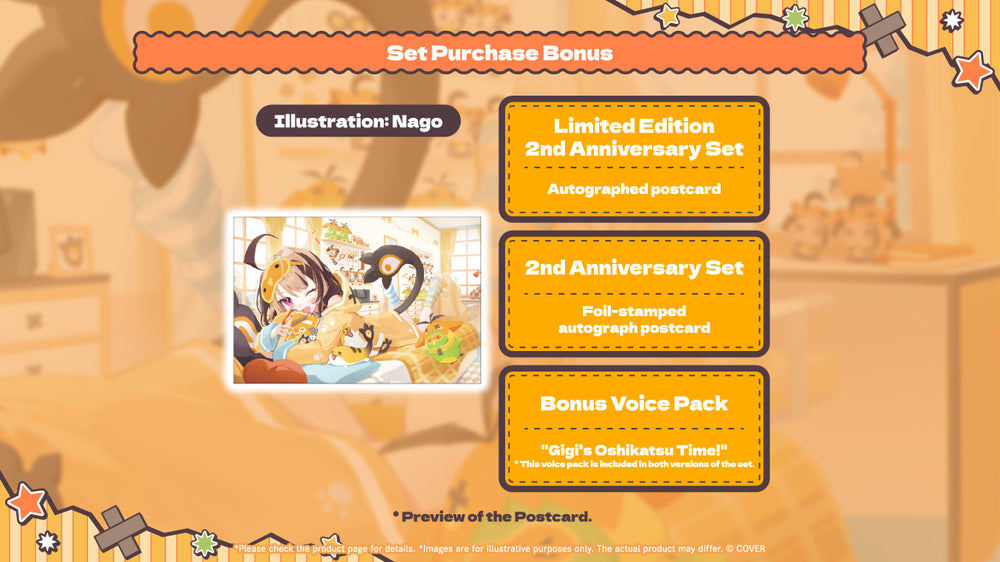 20260622 - 20260727] [Limited Quantity/Handwritten Bonus] 