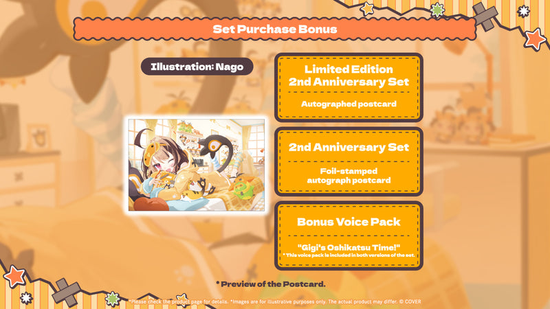20260622 - 20260727] [Limited Quantity/Handwritten Bonus] 