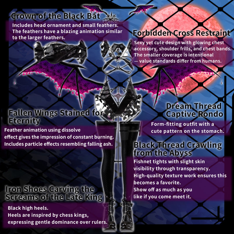 [20251113 - ] "t-shop"【支持11种以上avatar】幻艳梦欲 Dark Dream Desire 【VRChat】