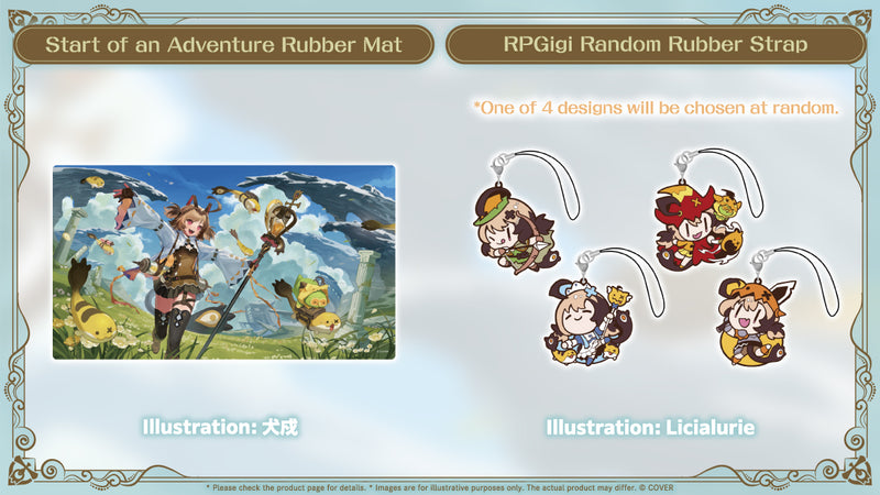 [20251019 - 20251125] [数量限定/亲笔特典] "琪琪·沐林 生日纪念2025" 全套套装数量限定版