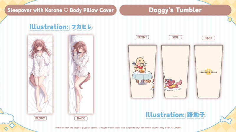 [20251001 - 20251104] "戌神沁音生日纪念 2025" 全套套装