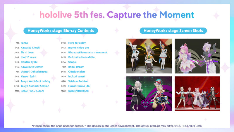 [20240914 - 20241015] "hololive 5th fes. Capture the Moment" Blu-ray