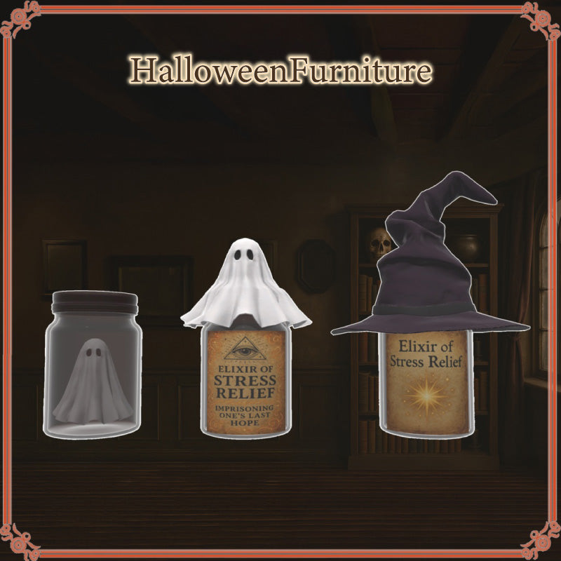 [20251021 - ] "IKA 3DCG art studio" Halloween Furniture (29 items) [For VRChat]