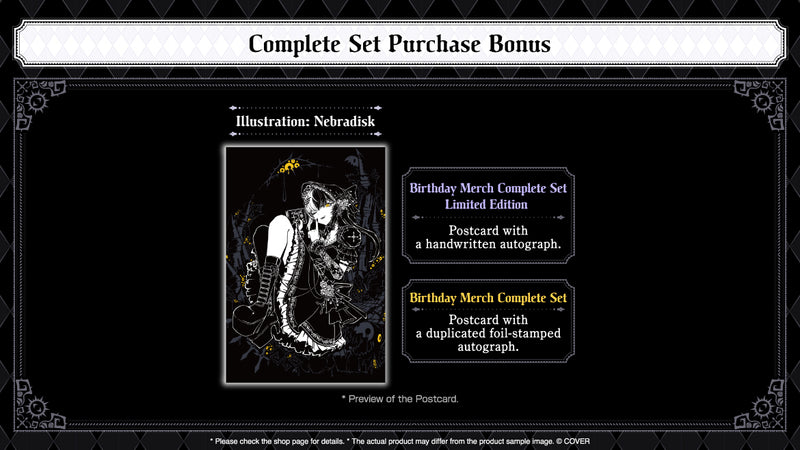 [20250503 - 20250609] [预约生产/复印版特典] "诗织・诺薇拉 生日纪念2025" 全套套装