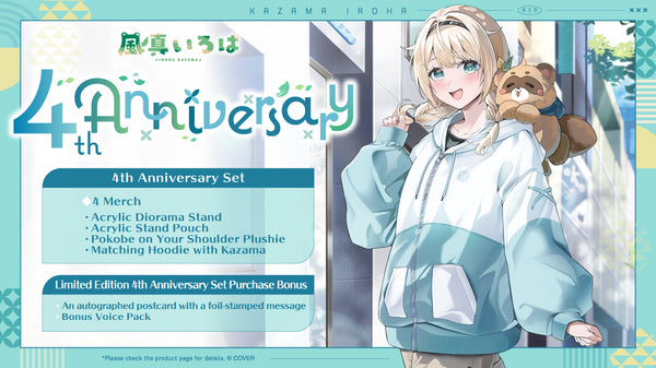[20251130 - 20260105] [Limited Quantity/Handwritten Bonus] "Kazama Iroha 4th Anniversary" Merch Complete Set Limited Edition