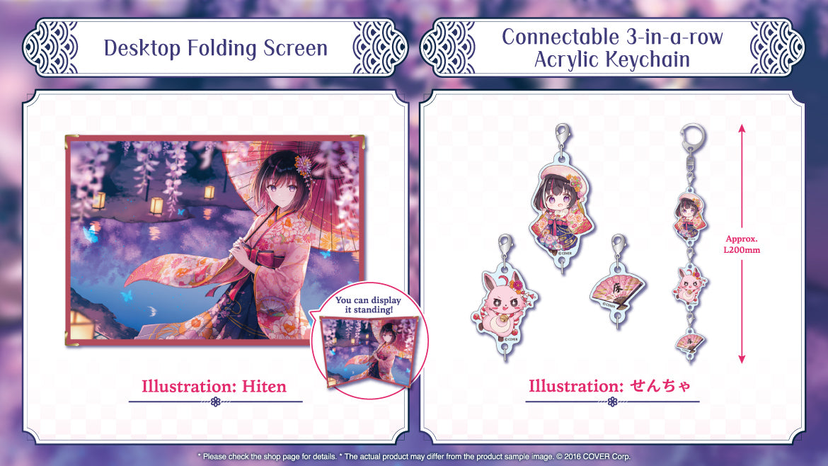 [20241115 - 20241216] [Made to order/Duplicate Bonus] 