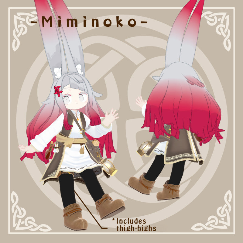 [20251121 - ] "Eichi" 旅人穿搭 [兼容10款avatar] (VRChat适用)