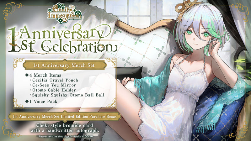 [20250705 - 20250812] [Made to order/Duplicate Bonus] "Cecilia Immergreen 1st Anniversary Celebration" Merch Complete Set