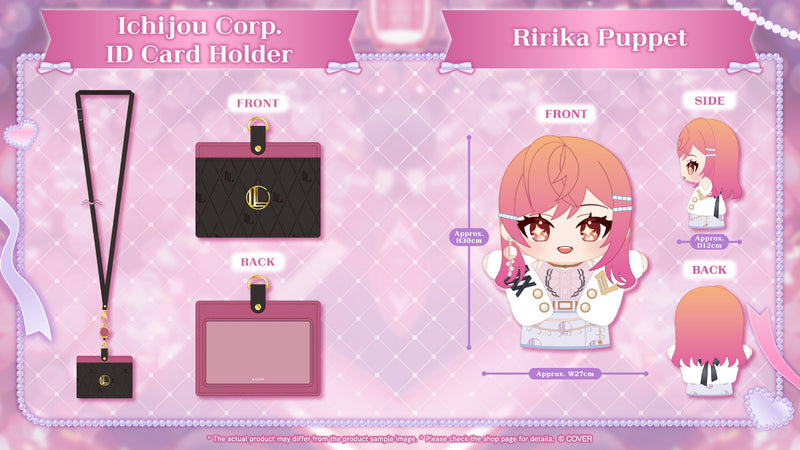 [20250909 - 20251014] "一条莉莉华 一条Corp. 周边" 全套套装