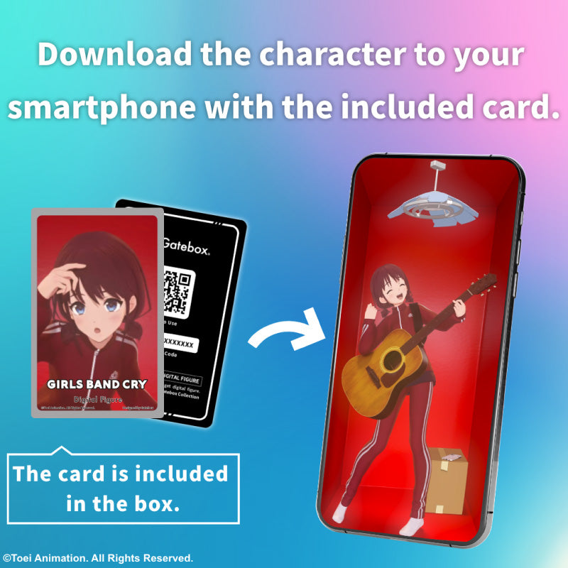 [20251031 - ] "Gatebox" Digital Figure Box - Girls Band Cry