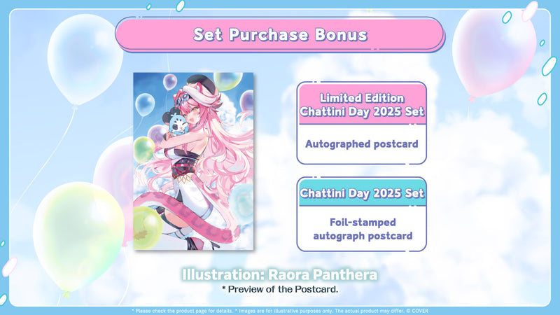 [20251020 - 20251125] [Limited Quantity/Handwritten Bonus] "Raora Panthera Chattini Day Celebration 2025" Merch Complete Set Limited ver.