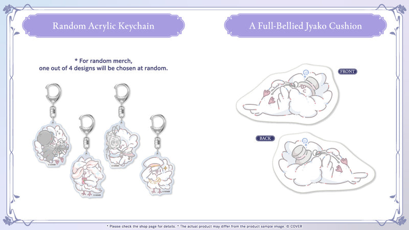 [20250510 - 20250616] "Utsugi Uyu Birthday Celebration 2025" Merch Set