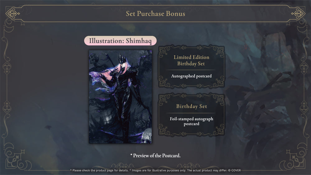 20260404 - 20260507] [Limited Quantity/Handwritten Bonus] 