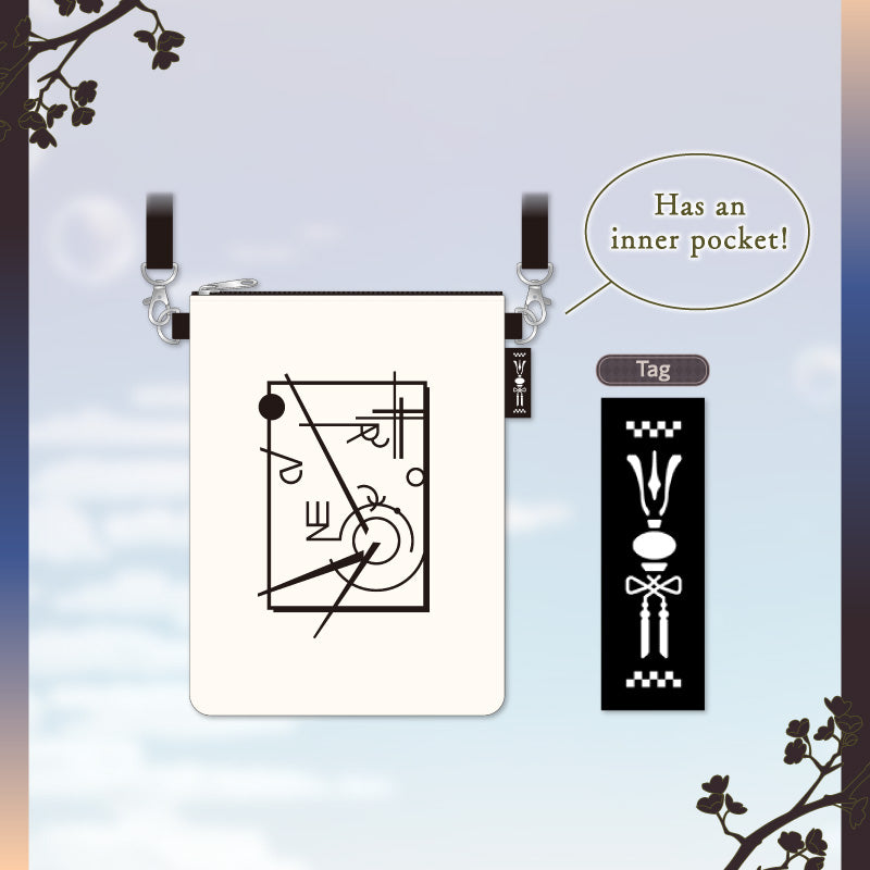 [20251103 - 20251208] "儒乌风亭螺钿 去美术馆吧！周边" 单肩包