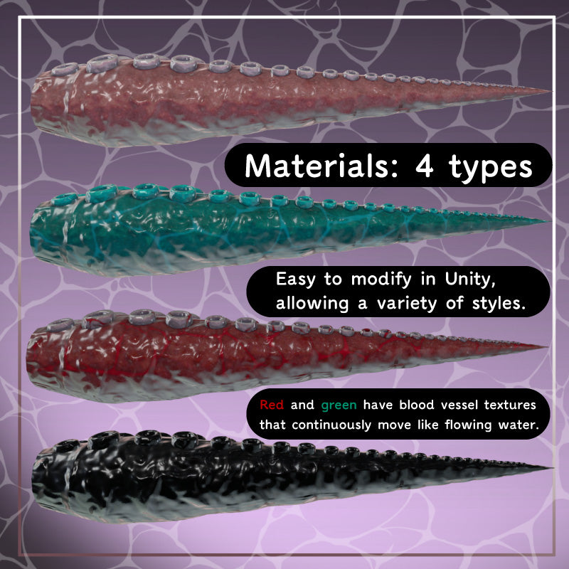 [20251113 - ] "t-shop"【兼容全avatar】深渊触蛊 Hectocotylus【VRChat】