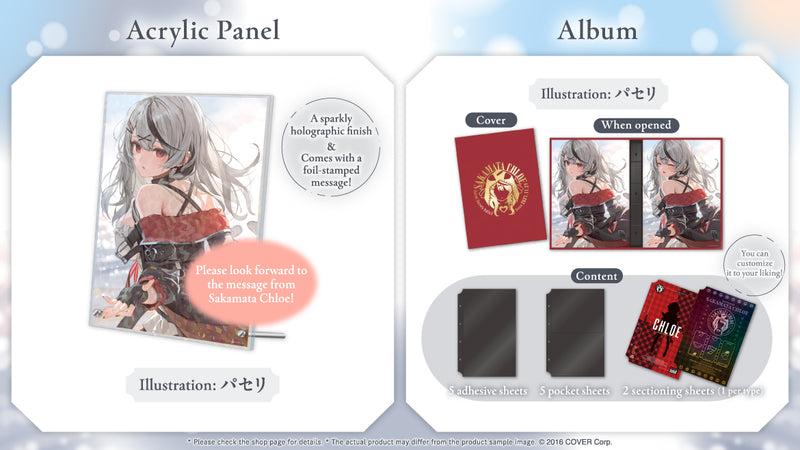 [20241129 - 20250127] [Made to order/Duplicate Bonus] "Sakamata Chloe 3rd Anniversary Celebration" Merch Complete Set