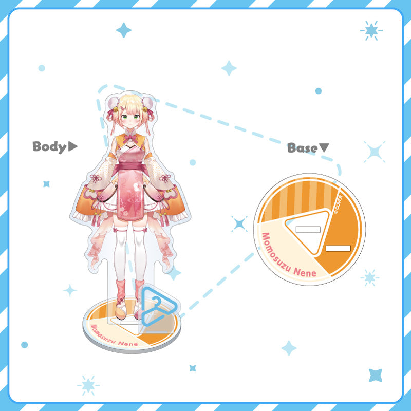 [20250722 - ] "hololive closet" Momosuzu Nene Jiang Shi-style Outfit