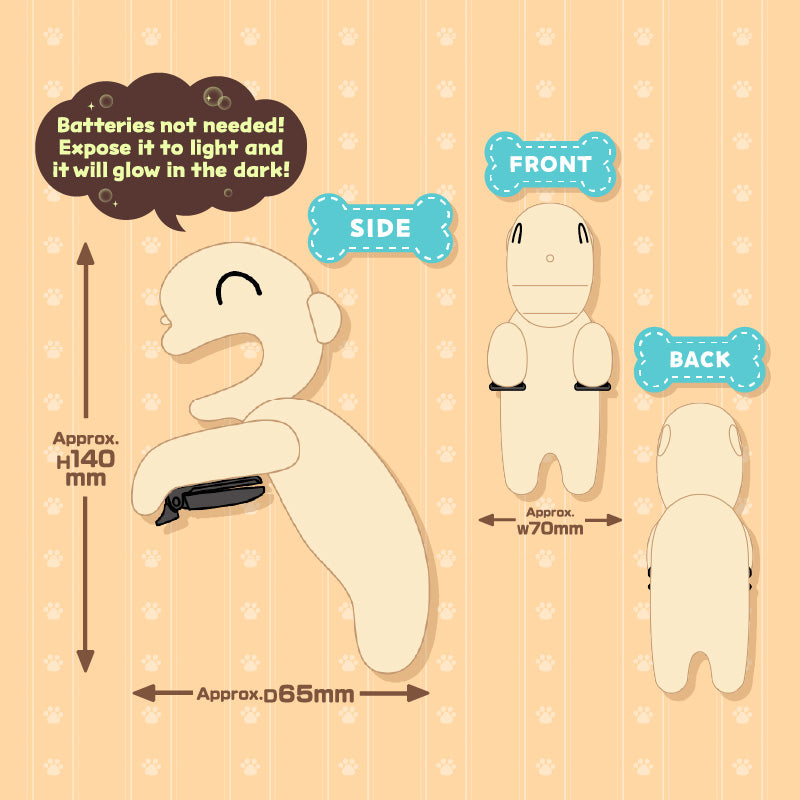 [20250413 - 20250519] "戌神沁音活动6周年纪念" 附带夹子的Koronesuki毛绒玩偶