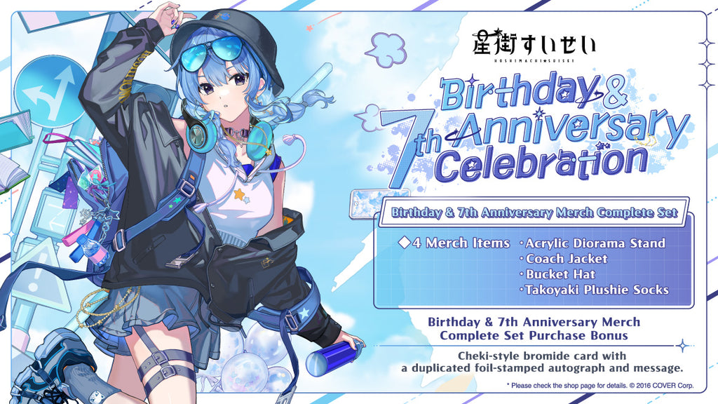 20250322 - 20250428] 