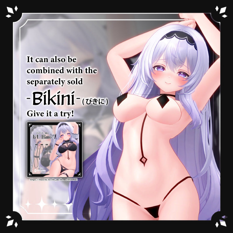 [20251111 - ] "bunchi。" 【兼容14款avatar】-Bikini-(びきに) (适用于VRChat)