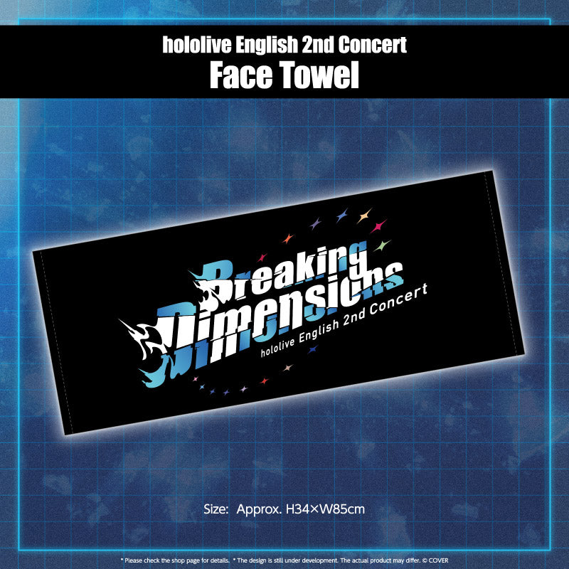 [20250520 - ] [再贩售] "[hololive English 2nd Concert -Breaking Dimensions-] 演唱会周边" 毛巾