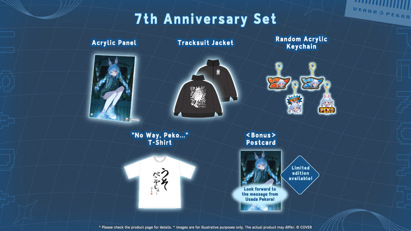 グッズ 20260717 - 20260817] [Limited Quantity/Handwritten Bonus] 