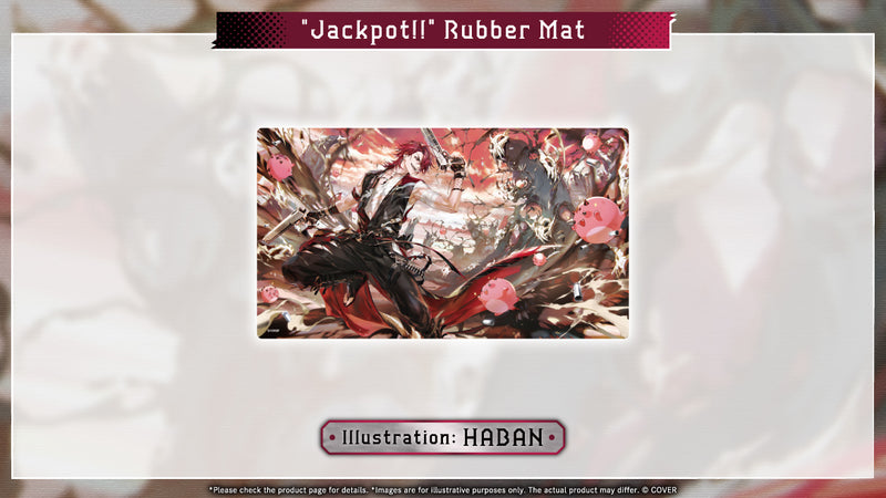 [20251128 - 20251229] "侏罗德·T·雷克斯福特 活动2周年纪念" 全套套装