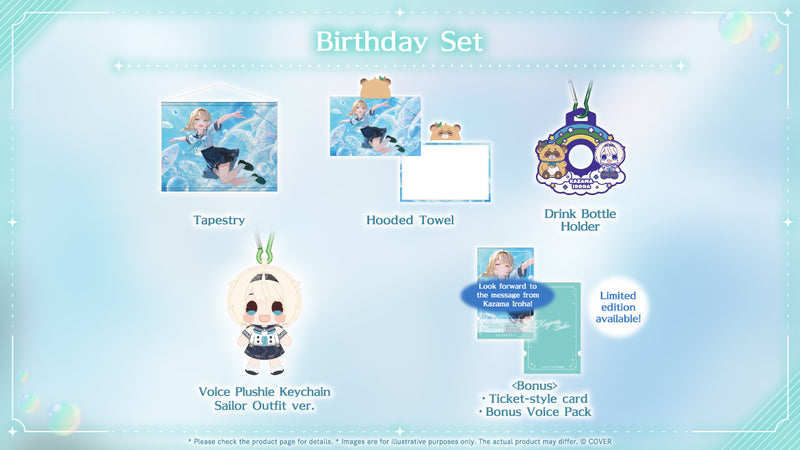 20260618 - 20260721] [Limited Quantity/Handwritten Bonus] 