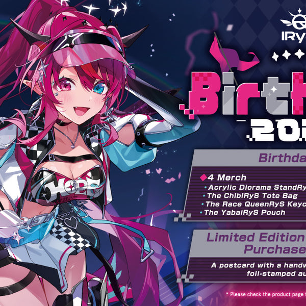 20260321 - 20260427] [Limited Quantity/Handwritten Bonus] 