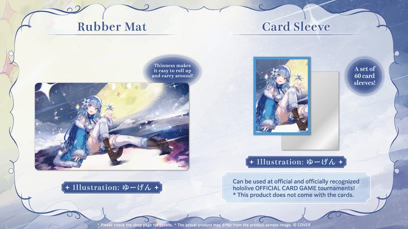 [20250812 - 20250916] "雪花菈米 活动5周年纪念" 全套套装