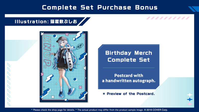 20250422 - 20250526] 