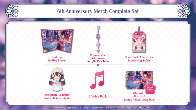 [20241115 - 20241216] [Limited Quantity/Handwritten Bonus] "AZKi 6th Anniversary Celebration" Merch Complete Set Limited Edition