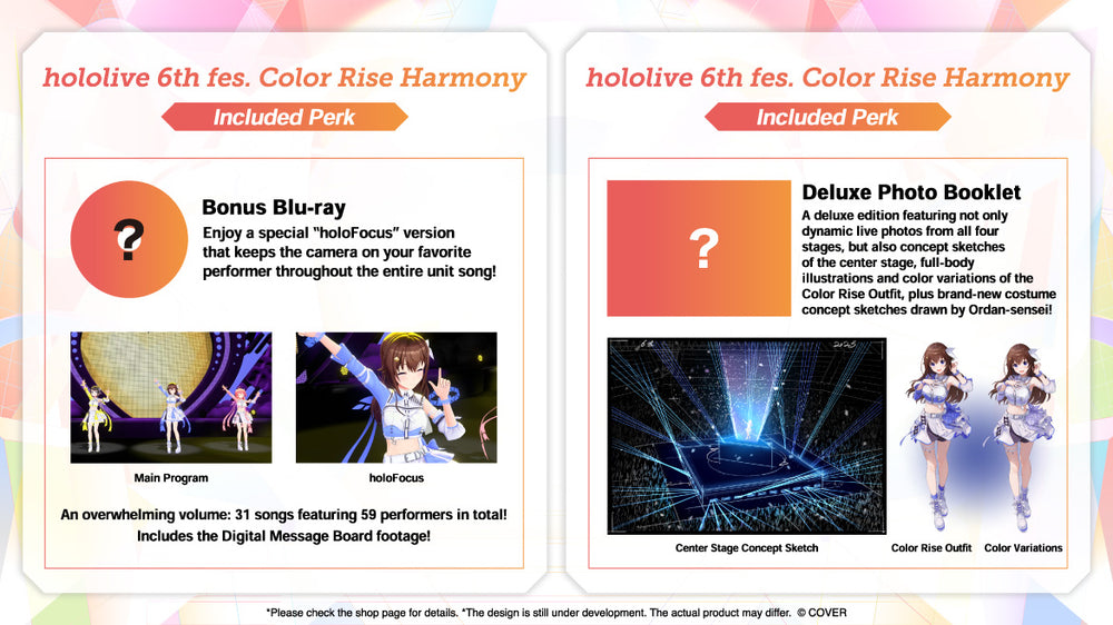 hololive 6thfes Color Rise Harmony ブルーレイ hololive 6th fes. Color Rise Harmony