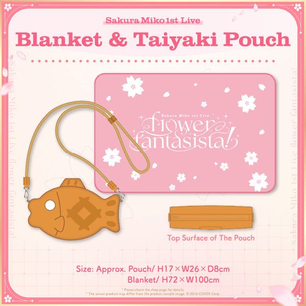 "Sakura Miko 1st Live "flower fantasista!" Concert Merchandise (2nd)" Blanket & Taiyaki Pouch