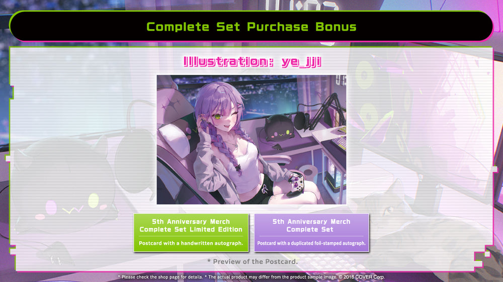 20250103 - 20250203] [Limited Quantity/Handwritten Bonus