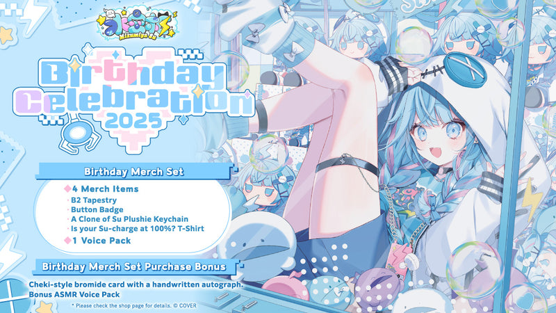 [20250616 - 20250722] "Mizumiya Su Birthday Celebration 2025" Merch Complete Set