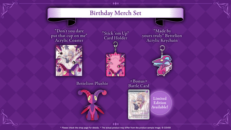 20250518 - 20250623] [Limited Quantity/Handwritten Bonus] 