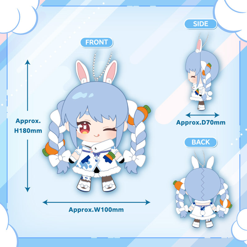 [20250831 - 20251006] "Usada Pekora 6th Anniversary Celebration" Pekooora Plushie Keychain