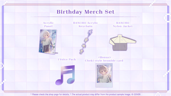 [20250607 - 20250707] "Todoroki Hajime Birthday Celebration 2025" Merch Complete Set