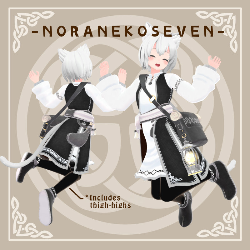 [20251121 - ] "Eichi" 旅人穿搭 [兼容10款avatar] (VRChat适用)