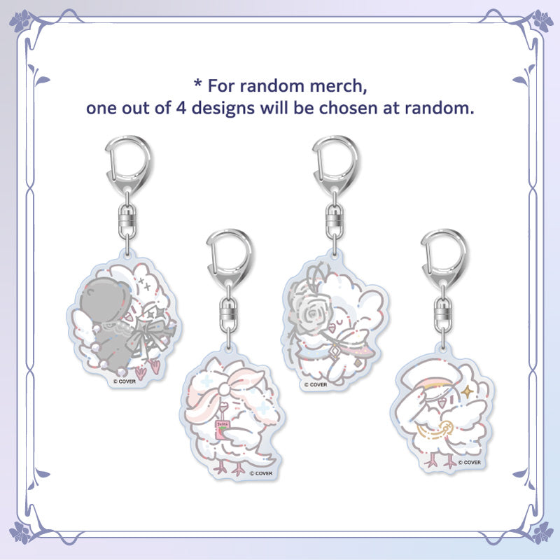 [20250510 - 20250616] "Utsugi Uyu Birthday Celebration 2025" Random Acrylic Keychain