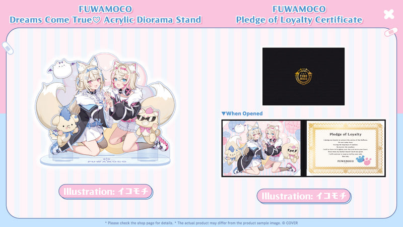 [20250502 - 20250602] [数量限定/亲笔特典] "FUWAMOCO 100万订阅纪念" 全套套装数量限定版